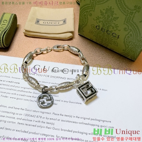 ���� ���� G12U433432-11