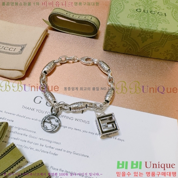 ���� ���� G12U433432-11