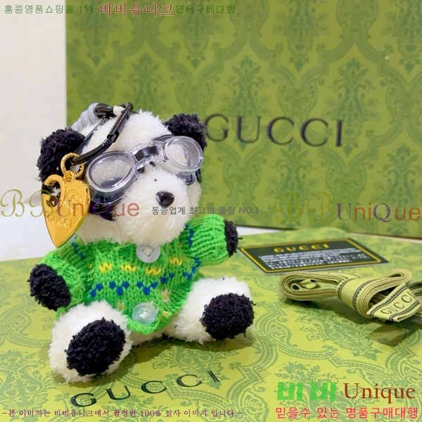 ����  ŰȦ�� GU61820078-3