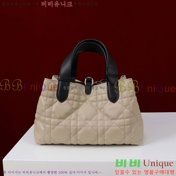 #��� ������� ���� M2822-106