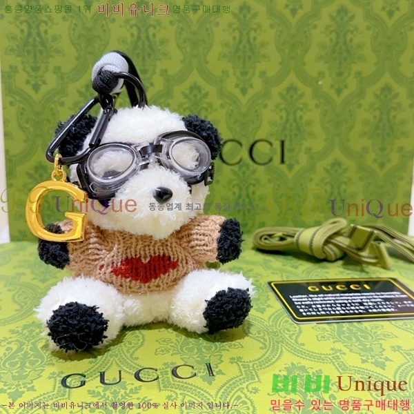 ����  ŰȦ�� GU61820078-5