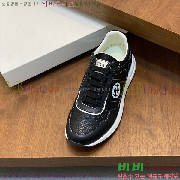 ���� ���� ����Ŀ�� 4GG50340