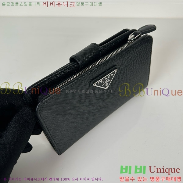 #����� ���ǾƳ� ������ 1M1225-1