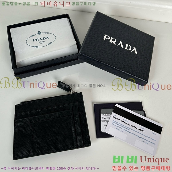 #����� ���ǾƳ� ���� ī�� Ȧ�� 2MC067-100