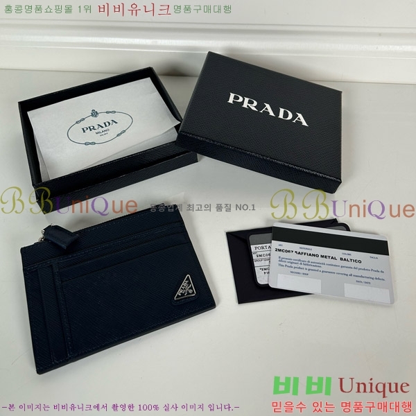 #����� ���ǾƳ� ���� ī�� Ȧ�� 2MC067-101