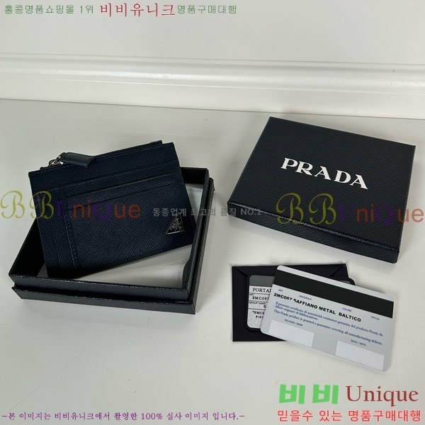 #����� ���ǾƳ� ���� ī�� Ȧ�� 2MC067-101