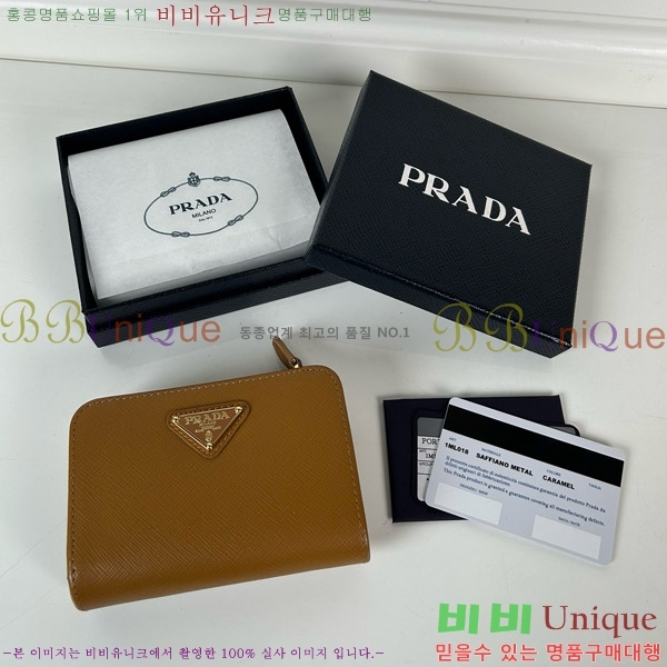 #����� ���ǾƳ� ���� ������ 1ML018-100