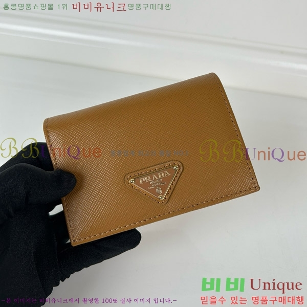 #����� ���ǾƳ� ������ 1M0204-110