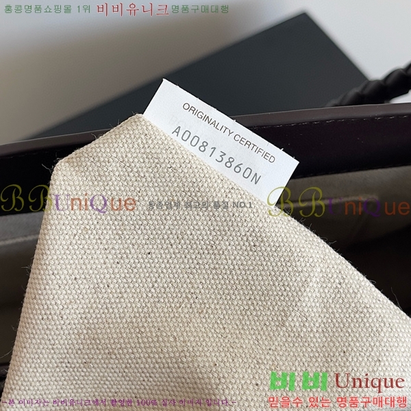 #���װ�����Ÿ �̵�� �ȵ�Ƹ� �޽��� �� 807715-103