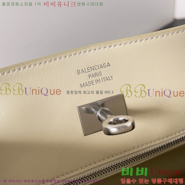 #�߷��þư� �� ���� ���� ����� 8106802-103