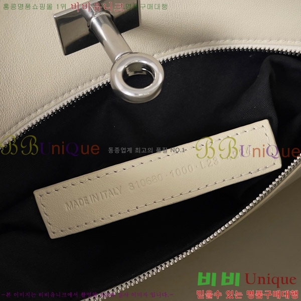 #�߷��þư� �� ���� ���� ����� 8106802-103