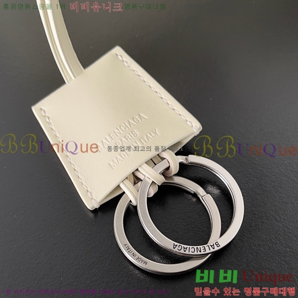 #�߷��þư� �� ���� �̵�� ����� 8057602-103