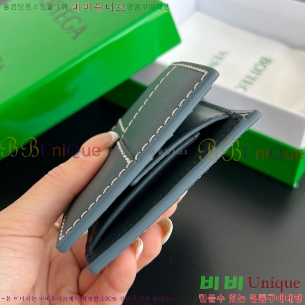 #���װ�����Ÿ ��Ʈ��ġ���� ������ 649605-111