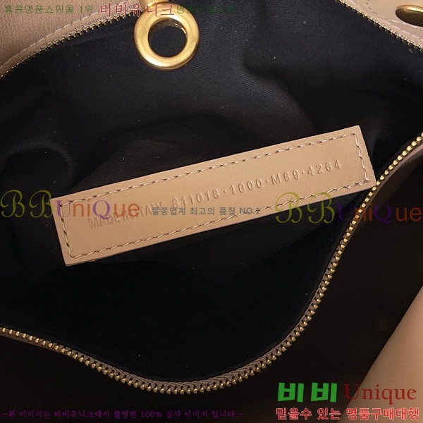 #�߷��þư� �� ���� ���� ȣ���� 8110182-103