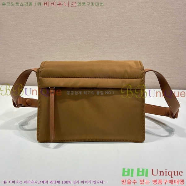 #����� NEW �̵�� �����Ϸ� �е� ����� 1BD258-505