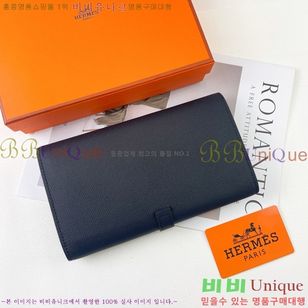 �����޽� H �Ļ�Ʈ ����Ʈ ���� 51109-1