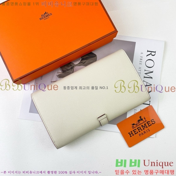 �����޽� H �Ļ�Ʈ ����Ʈ ���� 51109-3