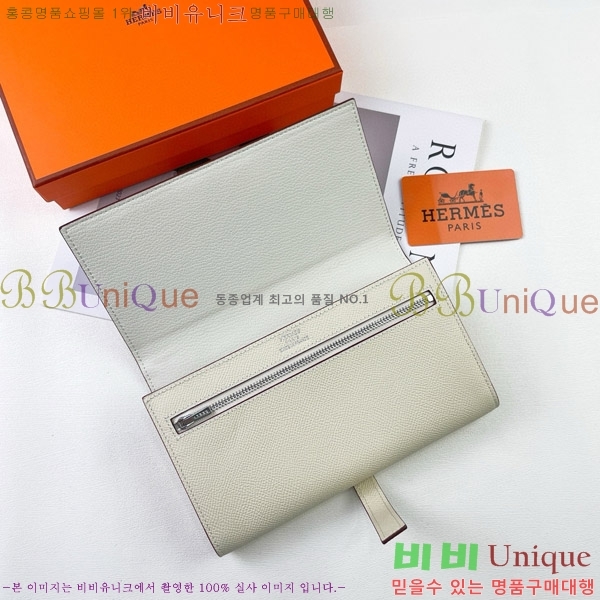 �����޽� H �Ļ�Ʈ ����Ʈ ���� 51109-3