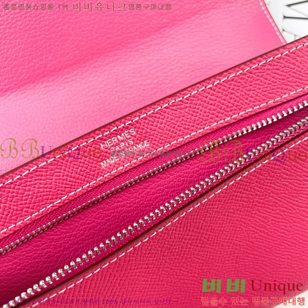 �����޽� H �Ļ�Ʈ ����Ʈ ���� 51109-4