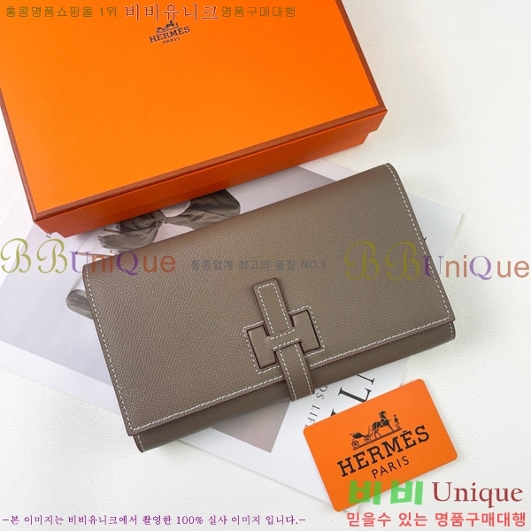 �����޽� H �Ļ�Ʈ ����Ʈ ���� 51109-7