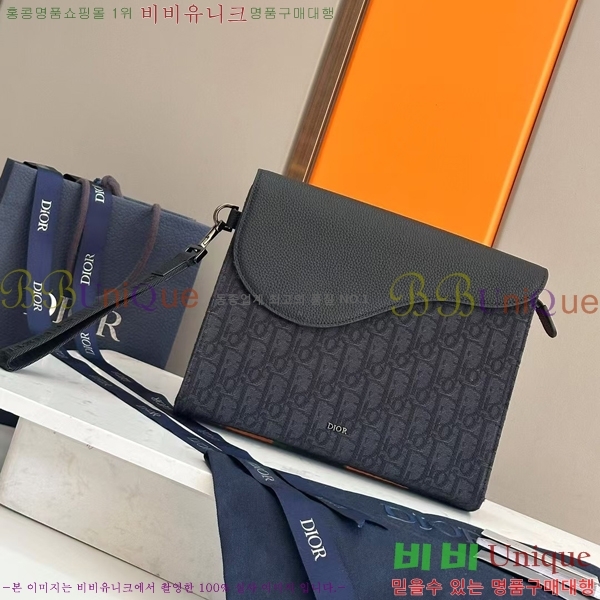 #��� Saddle A5 Ʈ���̾� Ŭ��ġ�� 2ADCA540-101