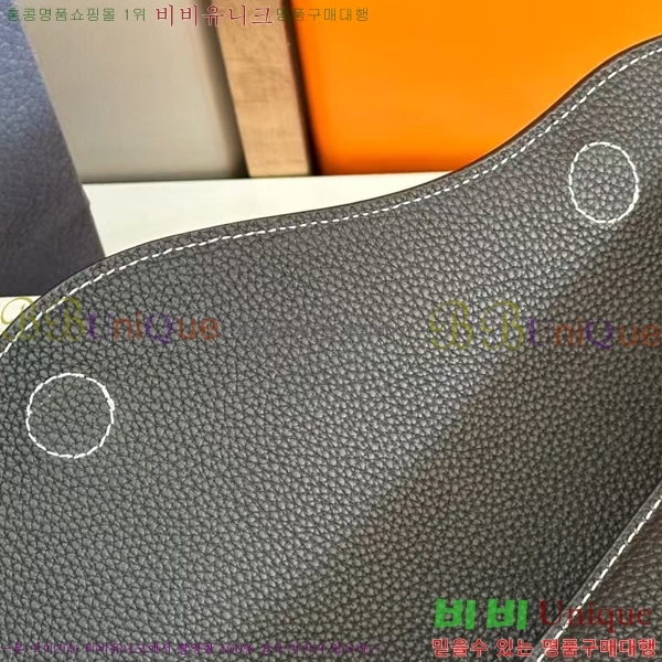 #��� Saddle A5 Ʈ���̾� Ŭ��ġ�� 2ADCA540-200