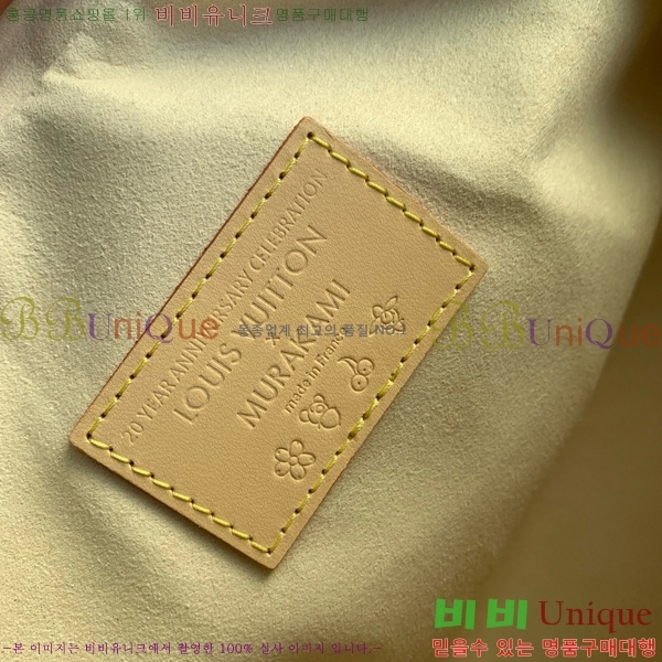 #���̺��� x ����ī�� ��ī�� �ݶ� �̽�Ʈ ����Ʈ M13084-100