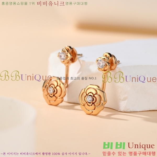 ���� �Ͱ��� CH944322-2