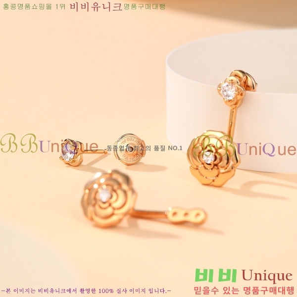 ���� �Ͱ��� CH944322-2