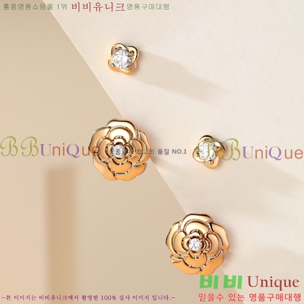 ���� �Ͱ��� CH944322-2