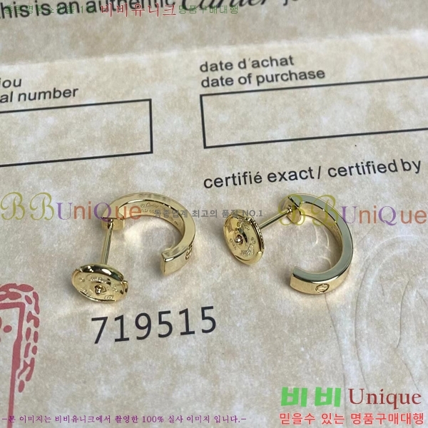 ��쿡 �Ͱ��� C1H9988-4