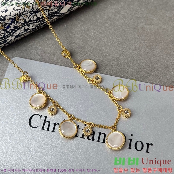 ��� ����� DO74788-1