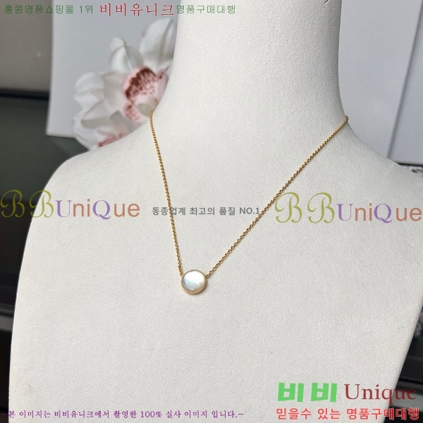 ��� ����� DO74788-2