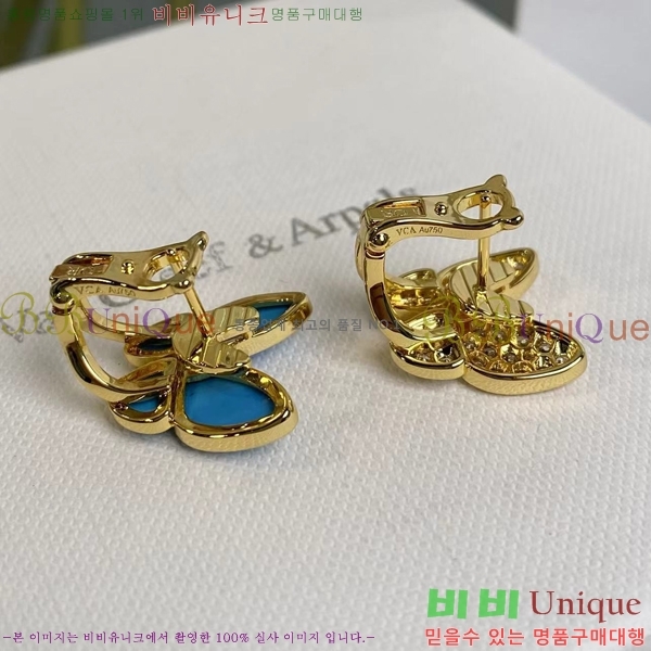 ��Ŭ���� �� ���� �Ͱ��� V1190477-1