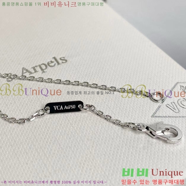 ��Ŭ���� �� ���� ����� VCA71176-1