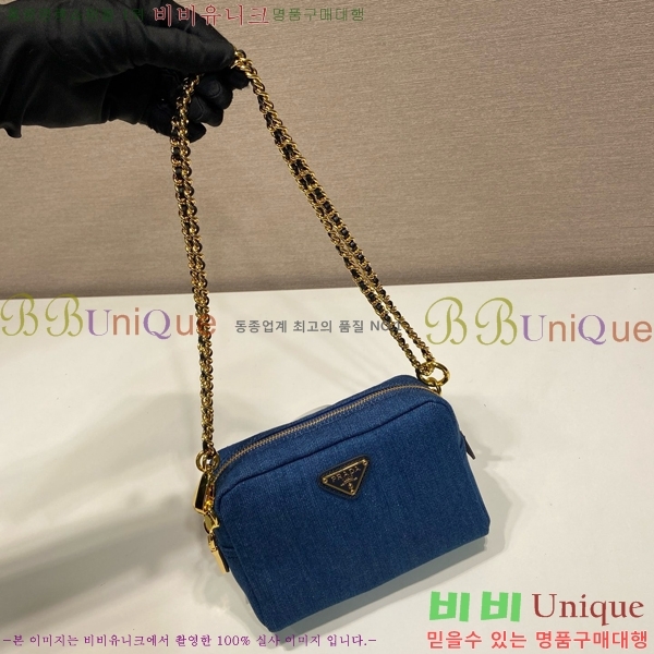 #����� ���� ����� 1NS696-100