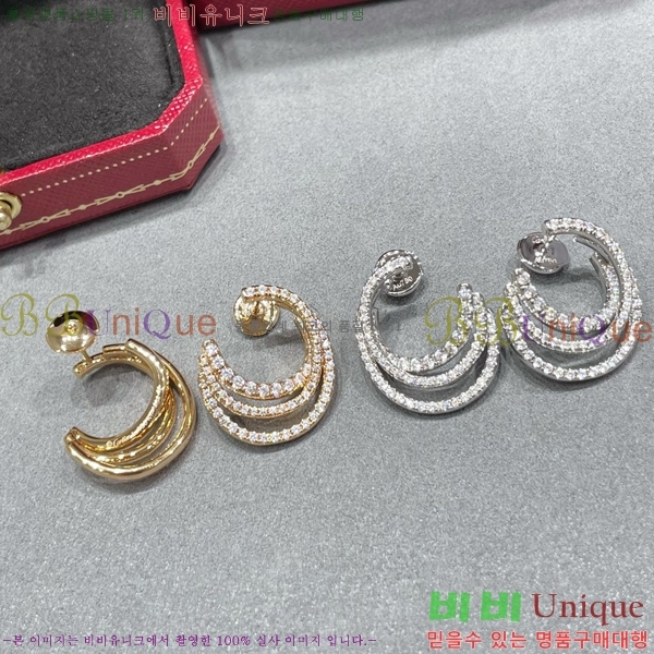 ��쿡 �Ͱ��� C1H9988-6