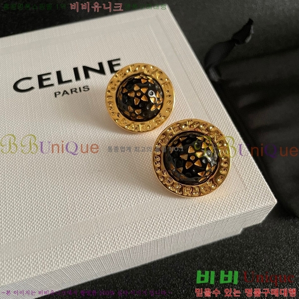 ������ �Ͱ��� C2E994434-1