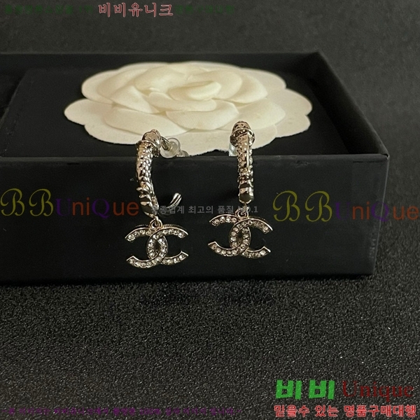 ���� �Ͱ��� CH944322-8