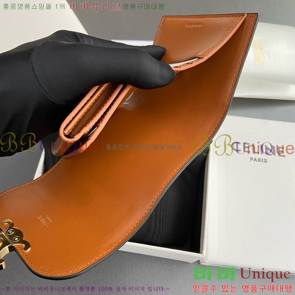 #������ ���� Ʈ������ ������ 10D782-104