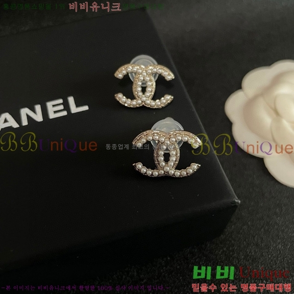 ���� �Ͱ��� CH944322-9