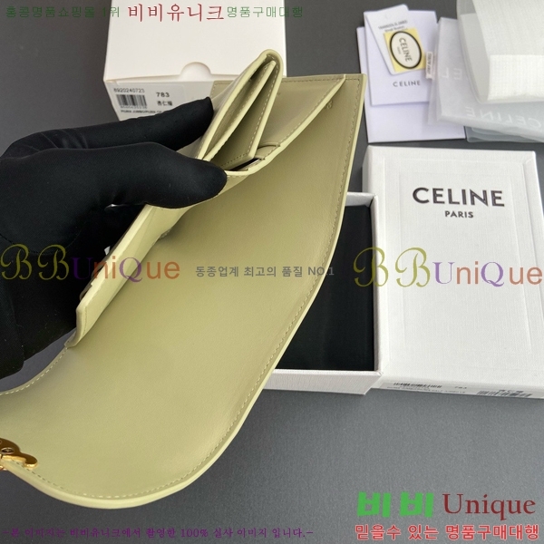 #������ ���� Ʈ������ ������ 10D783-102