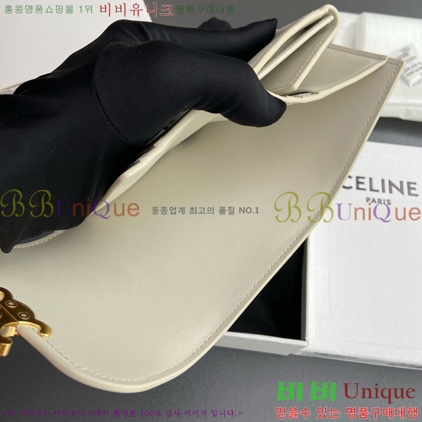 #������ ���� Ʈ������ ������ 10D783-103