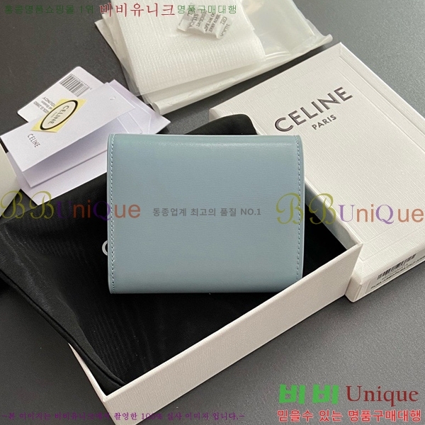 #������ ���� Ʈ������ ������ 10D783-109