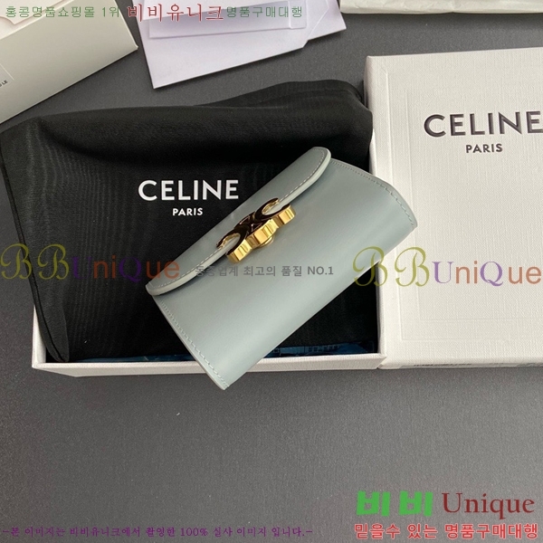 #������ ���� Ʈ������ ������ 10D783-110