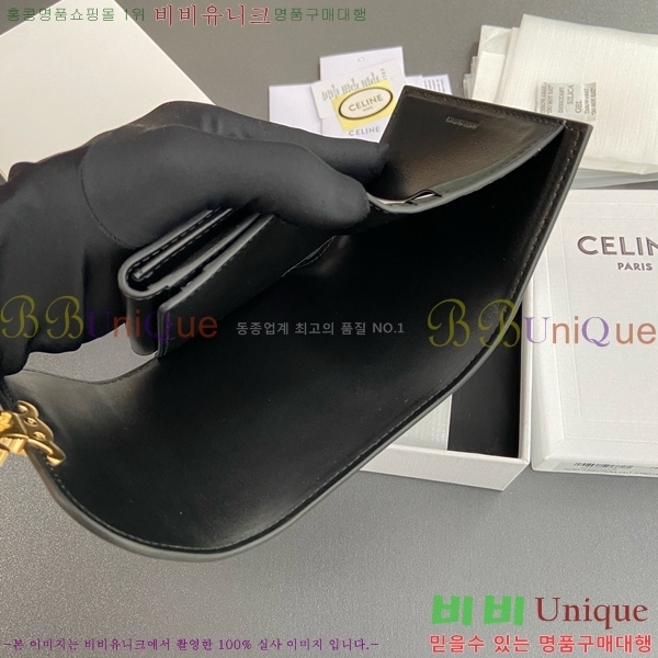 #������ ���� Ʈ������ ������ 10D783-112