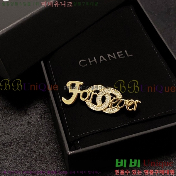 ���� ���ġ CH97276-1