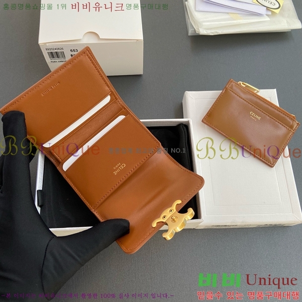 #������ Ʈ������ ����Ʈ ���� 10I653-102