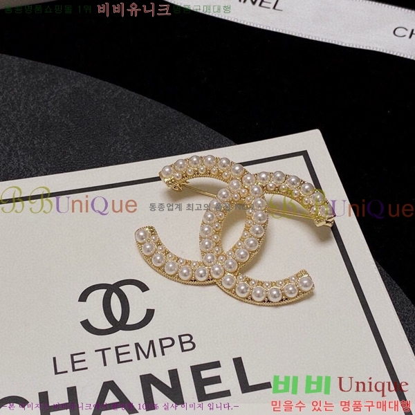 ���� ���ġ CH97276-2