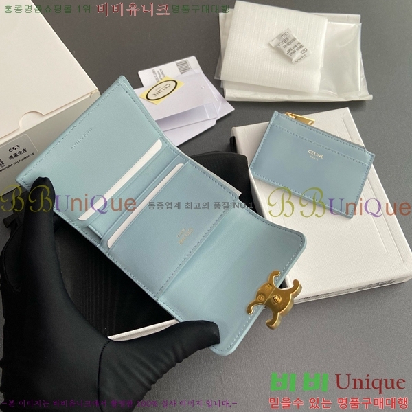 #������ Ʈ������ ����Ʈ ���� 10I653-103